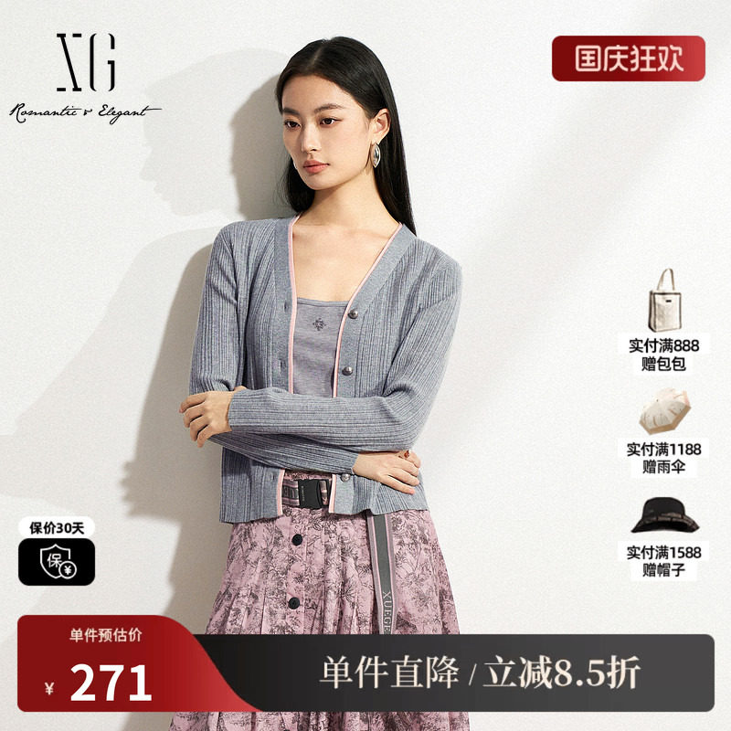XG/雪歌XL111010A381 V领撞色针织开衫 修身假两件显瘦打底长袖女