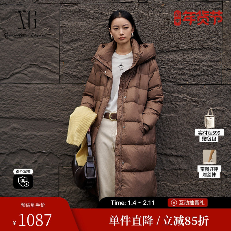 XG/雪歌XK406051A572长款鹅绒羽绒服2025冬季新款长袖保暖外套女,女装/女士精品,羽绒服,淘宝优惠券,粉丝福利购,淘宝优惠卷