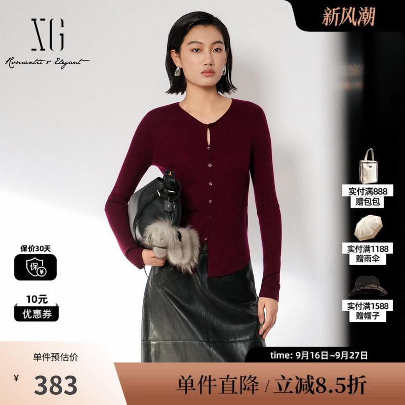 XG/雪歌XL411014A415酒红色羊毛混纺V领收腰针织衫内搭修身毛衣女