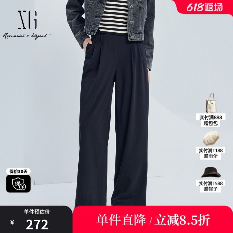 XG雪歌XJ302010A290配腰带休闲裤2025秋季新款黑色宽松阔腿长裤女