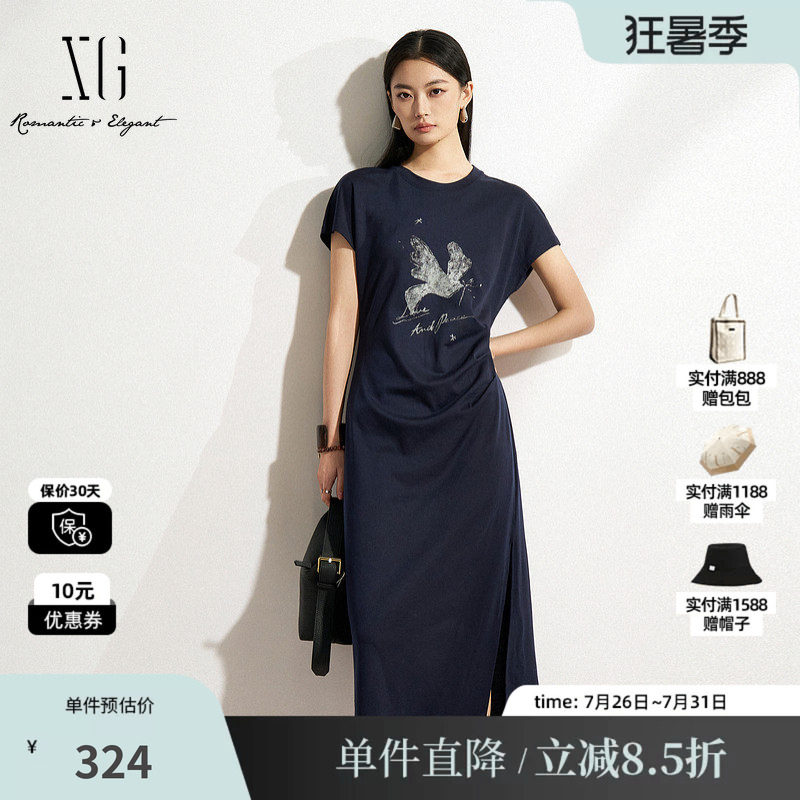 XG/雪歌XK304517A828莱赛尔短袖连衣裙收腰开叉圆领修身显瘦T裙女