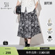 新款 秋季 印花半身裙时尚 宽松高腰A字裙女 雪歌XJ303013B297满版