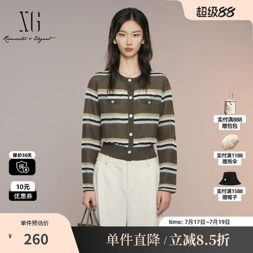 XG/雪歌XK311034B299 条纹长袖毛针织衫撞色圆领套头开衫外套女装