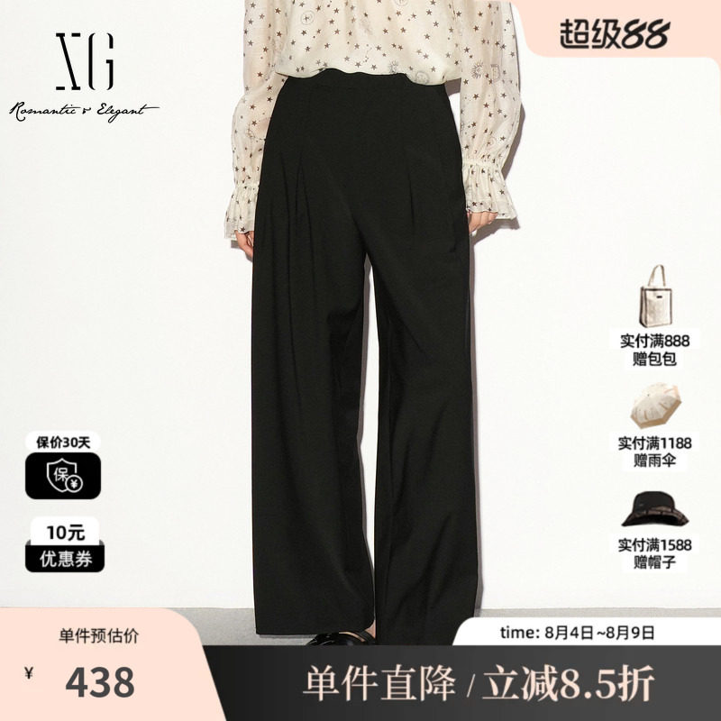 XG/雪歌 XL302017A290黑色直筒西装休闲裤通勤简约风阔腿长裤女装