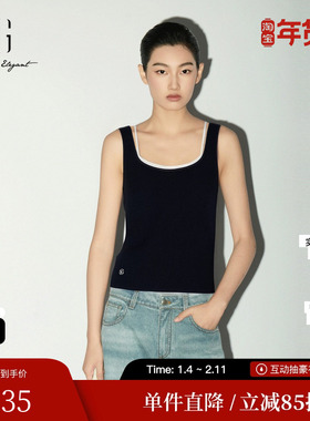 XG/雪歌XL125003A190无袖针织背心假两件拼接修身显瘦搭配吊带女