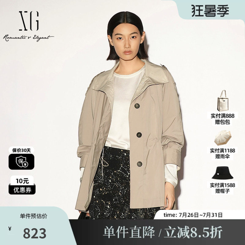 XG/雪歌 XL308005A373卡其色翻领拼接一手长风衣外套直筒收腰女装