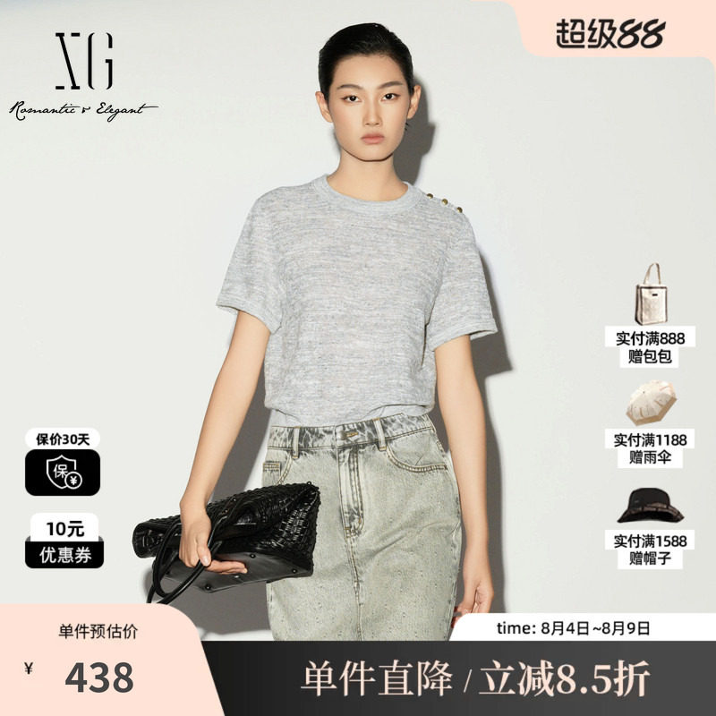 XG/雪歌 XL211029A184灰色棉感短袖圆领毛针织衫杂色直筒薄上衣女