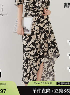 XG/雪歌XK203646B806气质碎花半身裙时尚夏季新款不规则中长裙女