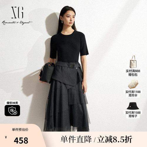 XG/雪歌XK104012B683假两件短袖连衣裙2025春季新款网纱中长裙女