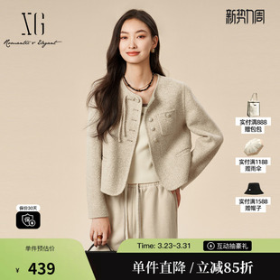 短外套创意绳扣休闲外套女装 粉羊毛混纺长袖 雪歌XK307872A816