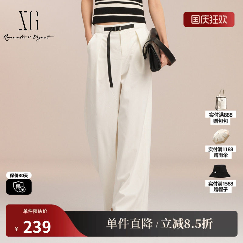 XG/雪歌XK202001A191 白色直筒休闲裤褶皱腰带通勤阔腿西装长裤女