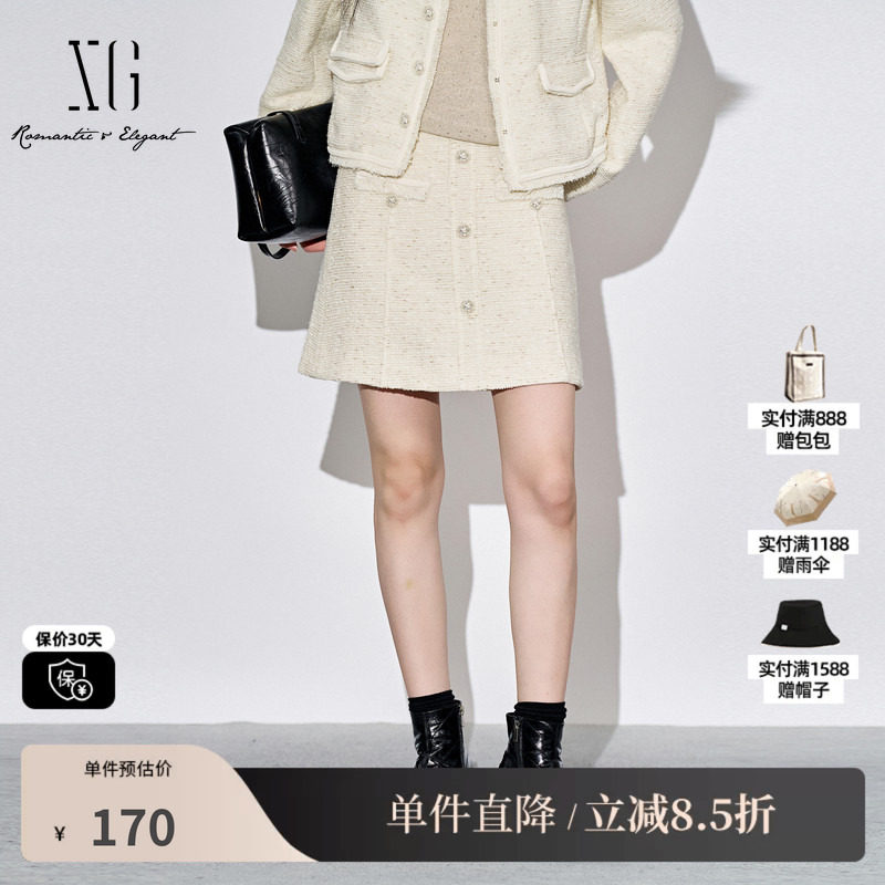 XG/雪歌XJ303025A551 米白小香风设计毛织半身裙通勤直筒短裙女装
