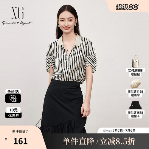XG/雪歌XJ221022B299条纹五分袖衬衫时尚夏季新款娃娃领上衣女装