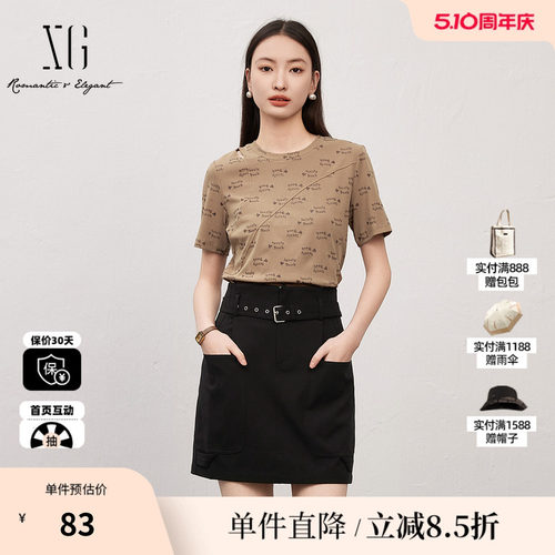 XG/雪歌XK201563B809咖色镂空T恤 时尚夏季新款满版印花上衣女装