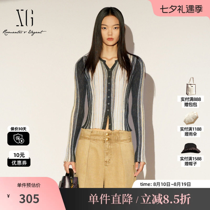 XG/雪歌XL111025B299圆领条纹针织衫修身显瘦打底长袖纽扣开衫女