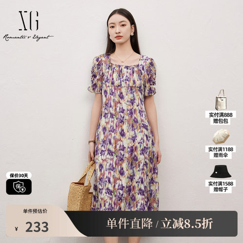 XG/雪歌XJ204060B198短袖印花连衣裙时尚夏季新款绑带碎花A字裙女