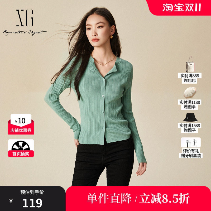 XG/雪歌XJ411113A985 螺纹设计长袖针织衫灰绿修身打底套头毛衫女
