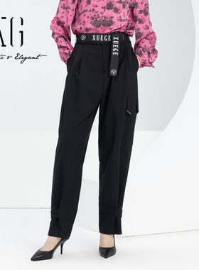 XG/雪歌XJ102004A390 通勤简约羊毛混纺休闲裤裤袢束脚直筒裤女装