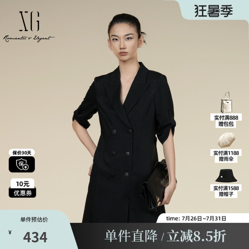 XG/雪歌XK304015A290西装短袖连衣裙2025秋季新款醋纤A字短裙女装