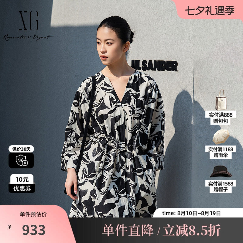 XG/雪歌XL204012B293 黑白花版棉感V领短袖连衣裙高腰A字伞裙女装