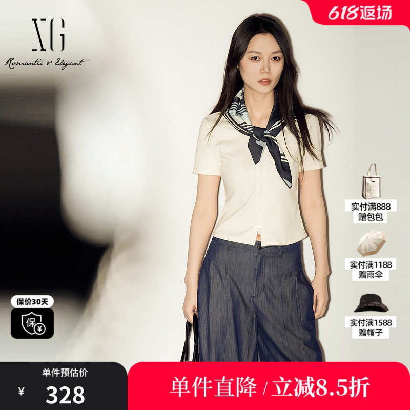 XG/雪歌XL201023A391 米白色棉感圆领短袖针织衫配丝巾修身薄款女