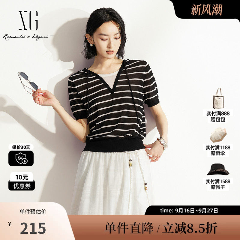XG/雪歌XM211597B899黑白条纹V领假两件短袖针织衫直筒休闲简约女