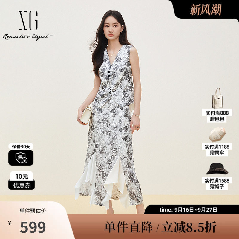 XG/雪歌XK226001B997 花版无袖V领背心马甲拼接A字长鱼尾裙套装女
