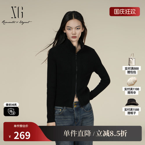 XG/雪歌 XK411024A190黑色羊毛混纺翻领修身针织衫拉链开衫外套女