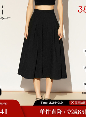 XG/雪歌XL103008A290A廓形半身裙遮胯显瘦淑女肌理伞裙中长裙女装