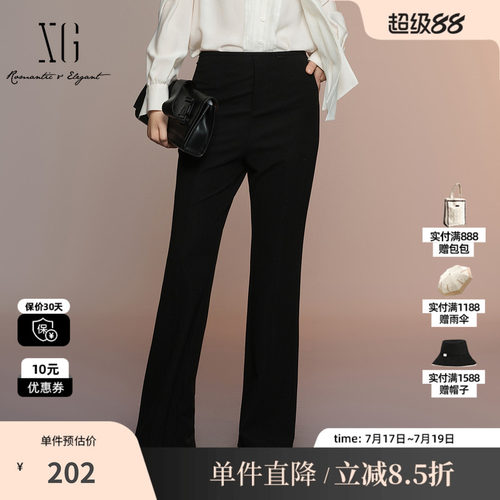 XG/雪歌XK302014A590黑色休闲裤2025秋季新款微弹设计微喇长裤女