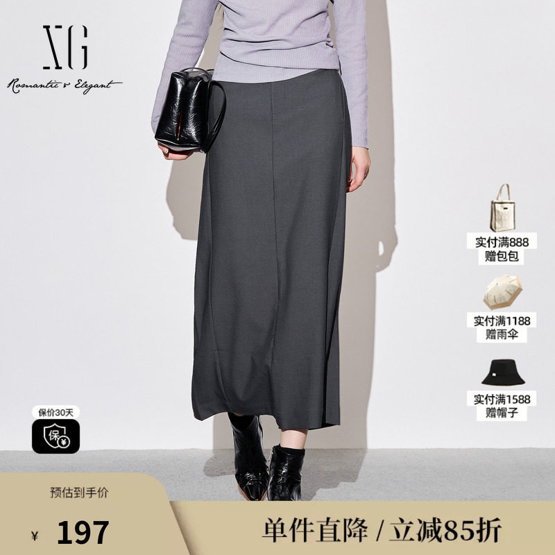 XG/雪歌XK303724A884 灰高腰西装半身裙中长款开叉设计直筒裙女装