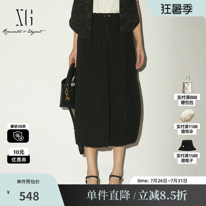 XG/雪歌XL203019A990 黑色系带直筒半身裙休闲通勤薄款灯笼裙女装