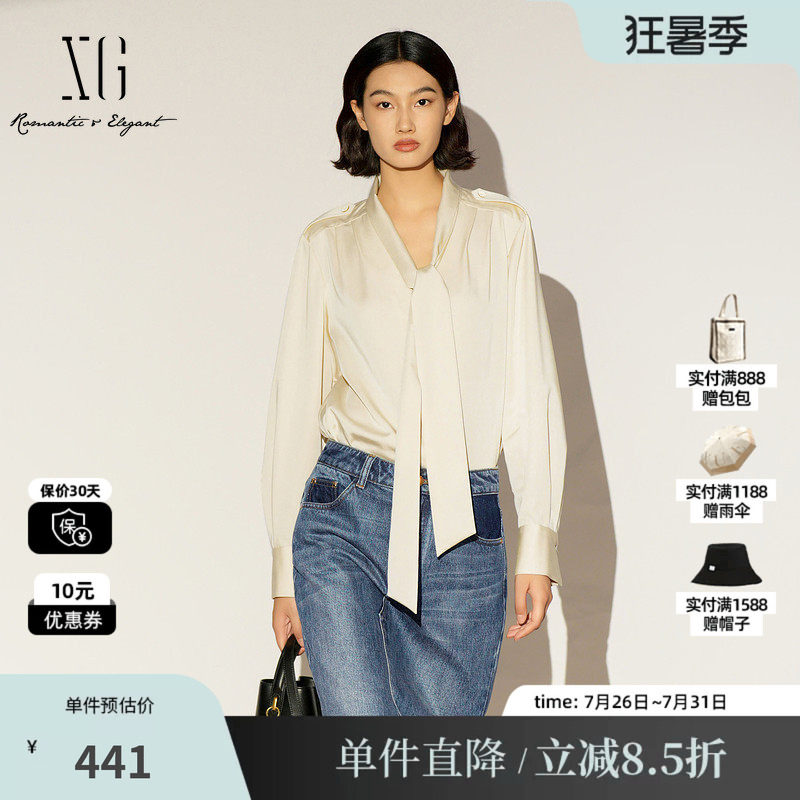 XG/雪歌XL121019A460莱赛尔飘带长袖衬衫米色丝光垂感V领打底女装