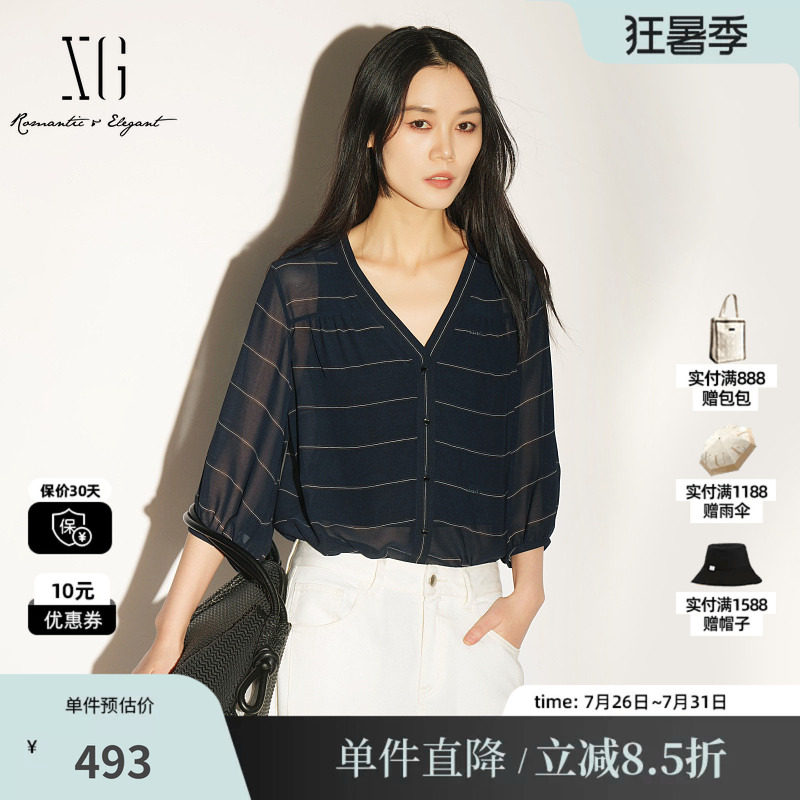 XG/雪歌XL221033B399黑白条纹中袖V领衬衫两件套配背心薄款外套女