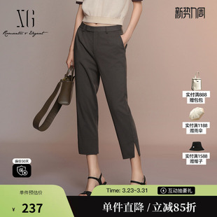 开叉哈伦长裤 新款 2025夏季 女 雪歌XK202029A274棕色九分休闲裤