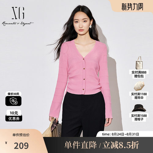 XG雪歌XJ311010A216粉色毛针织衫棉感秋季新款绑带设计长袖上衣女