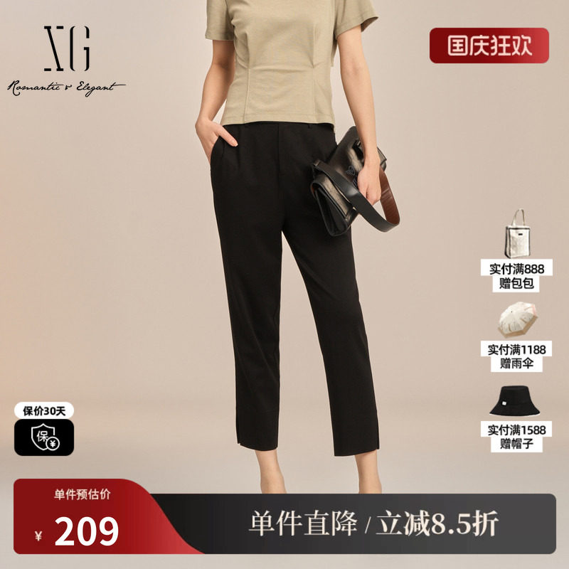 XG/雪歌XK202012A290 黑色九分锥形休闲长裤直筒铅笔裤紧身裤女装