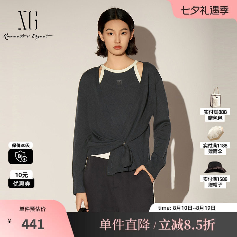XG/雪歌XL111013A383撞色两件套针织开衫V领收腰背心直筒毛衫女装