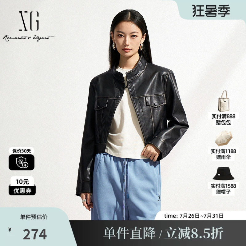 XG/雪歌XL107500A890黑色长袖短外套2025春季新款短款皮衣外套女