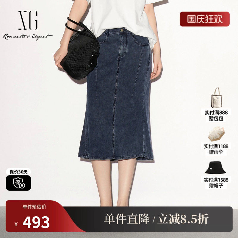 XG/雪歌XL203013A219 牛仔蓝棉感中长半身裙淑女直筒包臀鱼尾裙女
