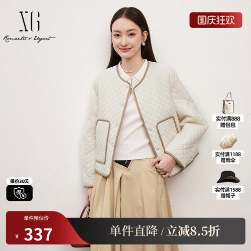 XG雪歌XK107030A191米白色长袖短外套2025春季新款短款圆领外套女