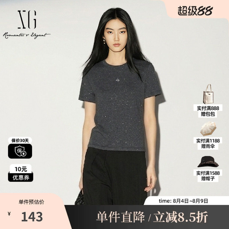 XG/雪歌XM201526A884灰色棉感短袖T恤薄款圆领正肩修身直筒上衣女