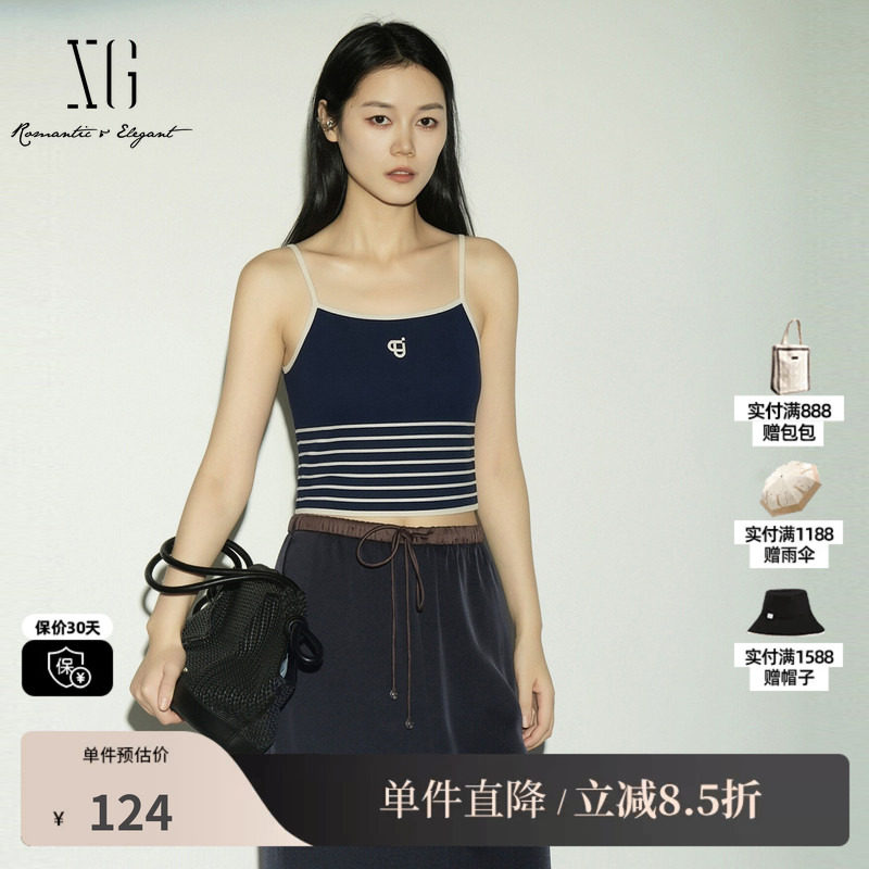 XG/雪歌XK211557A828 藏青色细肩带显瘦吊带背心条纹海军风内搭女
