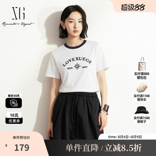 XG/雪歌XM201581A851白色棉感撞色直筒字母短袖T恤简约休闲薄女装