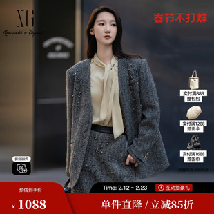 XG/雪歌XK407007A383绵羊毛休闲西装2025冬季新款长袖亚麻外套女