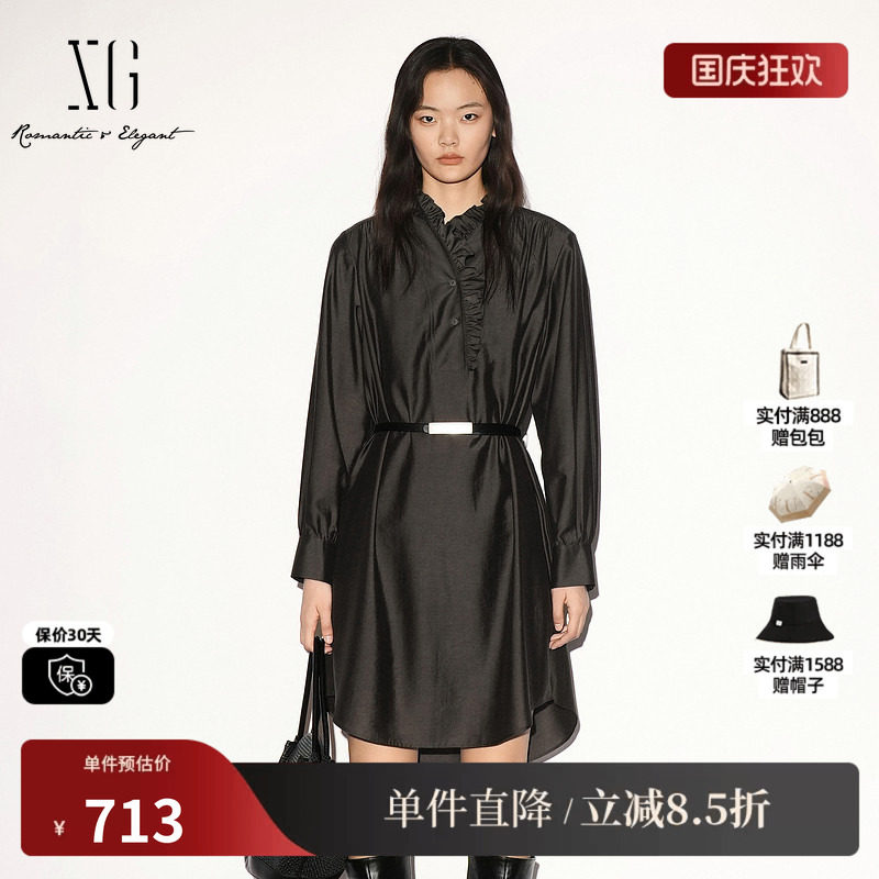XG/雪歌 XL304008A444墨绿色花边立领长袖衬衫连衣裙配内搭腰带女