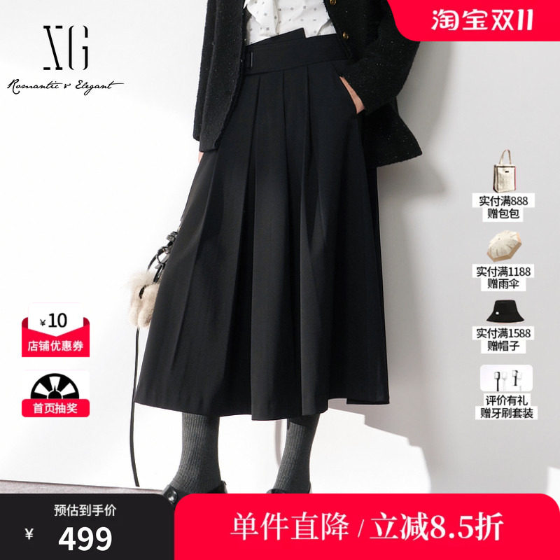 XG/雪歌XL403014A790黑色腰封A字半身裙休闲感挺括伞裙中长裙女装