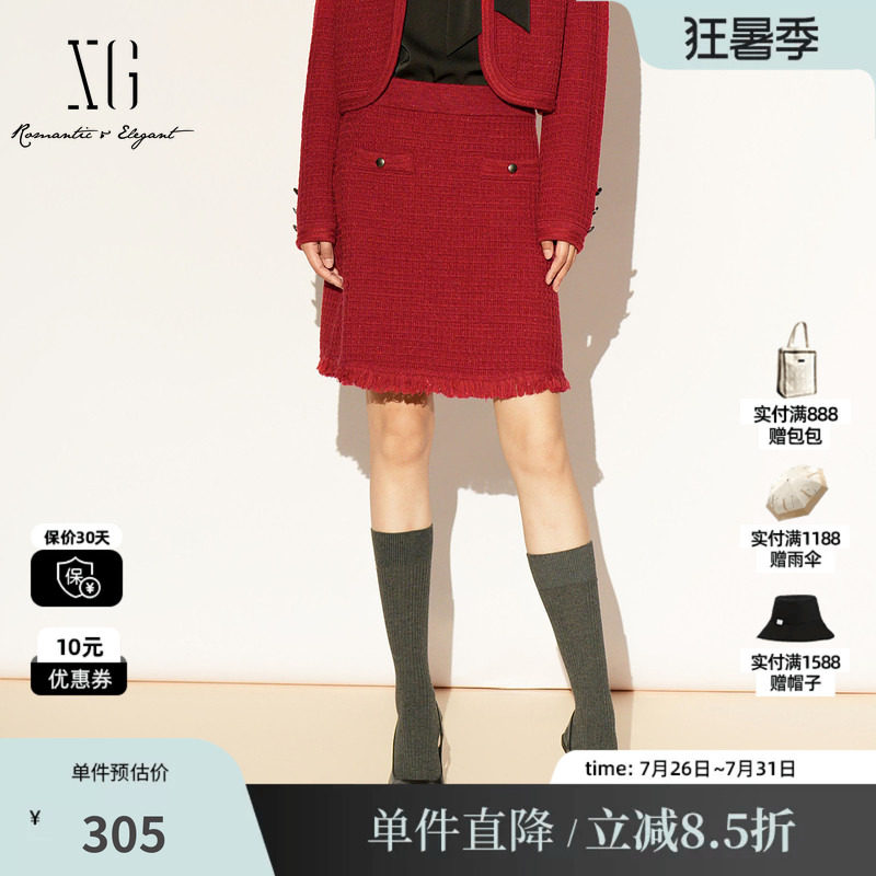 XG/雪歌XL111031A115酒红色半身裙2026春季新款流苏包臀短裙女装