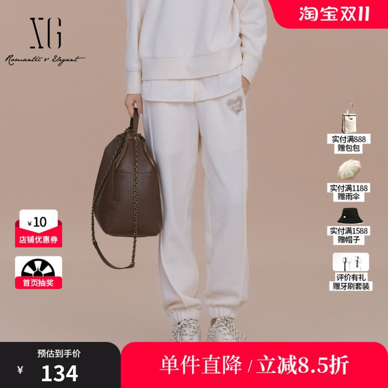 XG/雪歌XJ402078A951印染设计休闲裤时尚冬季新款白色灯笼裤女装