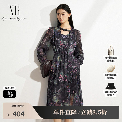 XG/雪歌XK104019B396两件套长袖连衣裙2025春季新款碎花中长裙女